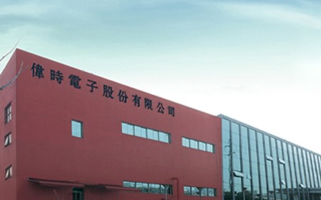 k8凯发电子股份有限公司二期扩建项目第一阶段竣工环境保护验收报告公示