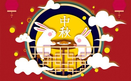 k8凯发电子股份有限公司恭祝大家：  中秋节快乐。